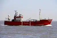 Kapal pasokan cepet (FSV) kanggo didol