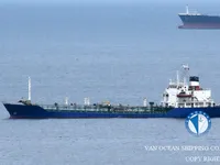 Kapal tanker minyak/bahan kimia kanggo didol