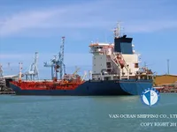 Kapal tanker minyak/bahan kimia kanggo didol