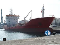Kapal tanker minyak/bahan kimia kanggo didol