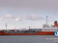Kapal tanker minyak/bahan kimia kanggo didol
