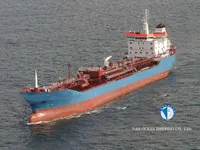 Kapal tanker minyak/bahan kimia kanggo didol