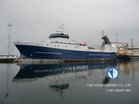 Kapal trawler kanggo didol