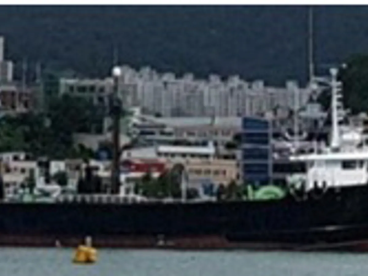 Kapal trawler kanggo didol