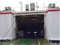 Kapal RoPax kanggo didol