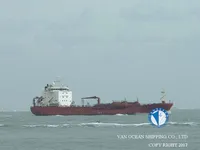 Kapal tanker minyak/bahan kimia kanggo didol