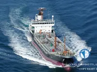 Kapal tanker minyak/bahan kimia kanggo didol