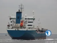 Kapal tanker minyak/bahan kimia kanggo didol