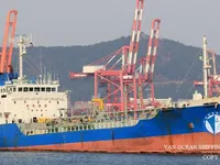 Kapal tanker minyak/bahan kimia kanggo didol