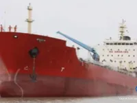 Kapal tanker minyak/bahan kimia kanggo didol