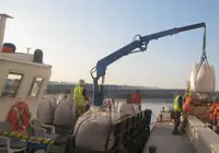Kapal kerja kanggo didol