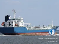 Kapal tanker minyak/bahan kimia kanggo didol