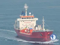 Kapal tanker minyak/bahan kimia kanggo didol