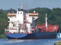 Kapal tanker minyak/bahan kimia kanggo didol