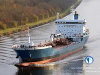 Kapal tanker minyak/bahan kimia kanggo didol