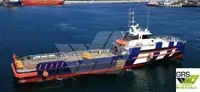Kapal pasokan cepet (FSV) kanggo didol