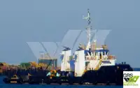Towboat kanggo didol