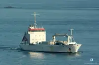 Kapal reefer kanggo didol