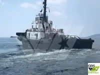 Towboat kanggo didol
