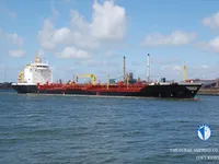 Kapal tanker minyak/bahan kimia kanggo didol
