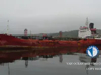 Kapal tanker minyak/bahan kimia kanggo didol