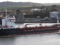Kapal tanker minyak/bahan kimia kanggo didol