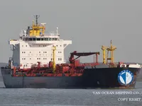 Kapal tanker minyak/bahan kimia kanggo didol