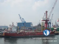 Kapal tanker minyak/bahan kimia kanggo didol
