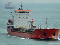 Kapal tanker minyak/bahan kimia kanggo didol