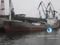 Kapal tanker minyak/bahan kimia kanggo didol