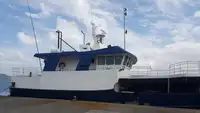 Kapal trawler kanggo didol