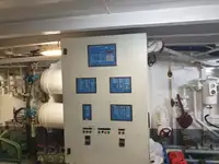 Kapal penarik kanggo didol
