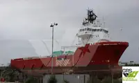 Kapal pasokan kanggo didol