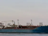 Kapal tanker minyak/bahan kimia kanggo didol