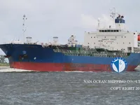 Kapal tanker minyak/bahan kimia kanggo didol