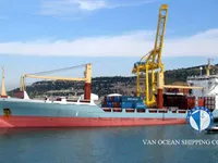 Kapal reefer kanggo didol