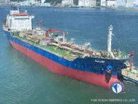 Kapal tanker minyak/bahan kimia kanggo didol