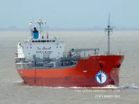 Kapal tanker minyak/bahan kimia kanggo didol