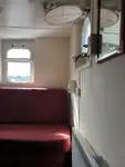 Kapal kerja kanggo didol
