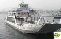 Kapal Ro-Ro kanggo didol