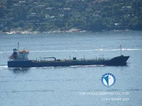 Kapal tanker minyak/bahan kimia kanggo didol