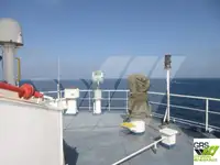 Kapal pasokan kanggo didol