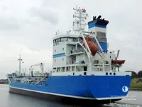Kapal tanker minyak/bahan kimia kanggo didol