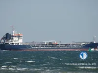 Kapal tanker minyak/bahan kimia kanggo didol