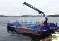 Kapal kerja kanggo didol