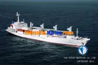 Kapal reefer kanggo didol