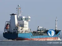 Kapal tanker minyak/bahan kimia kanggo didol