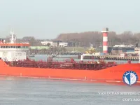 Kapal tanker minyak/bahan kimia kanggo didol