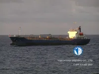 Kapal tanker minyak/bahan kimia kanggo didol