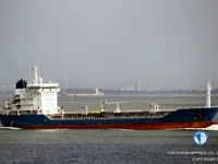 Kapal tanker minyak/bahan kimia kanggo didol